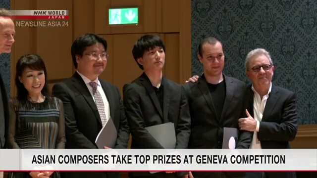 Japanese composer Nakahashi Yuki wins second prize in Geneva music competition