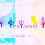 My Inspiration: Phosforest – Cycle #1 | NARC. | Reliably Informed