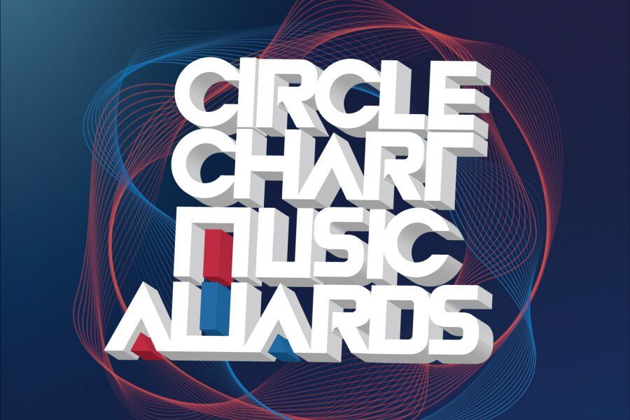 Circle (Gaon) Chart Music Awards Announces Ceremony Date + Changes To Various Award Categories